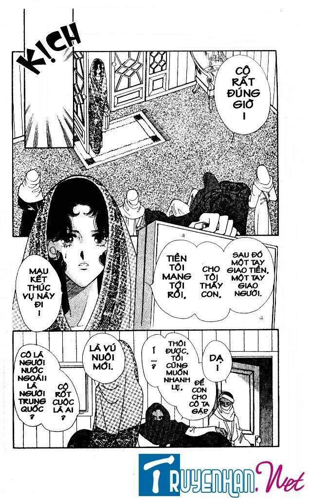 magnolia waltz chapter 19 13