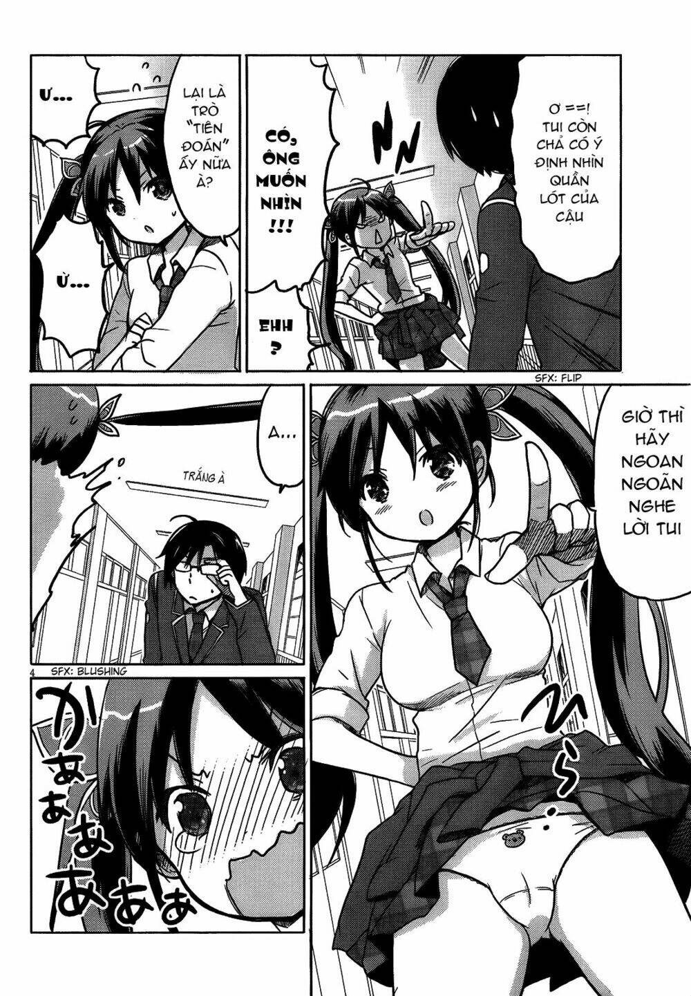 boku to kanojo no renai mokuroku chapter 13 5