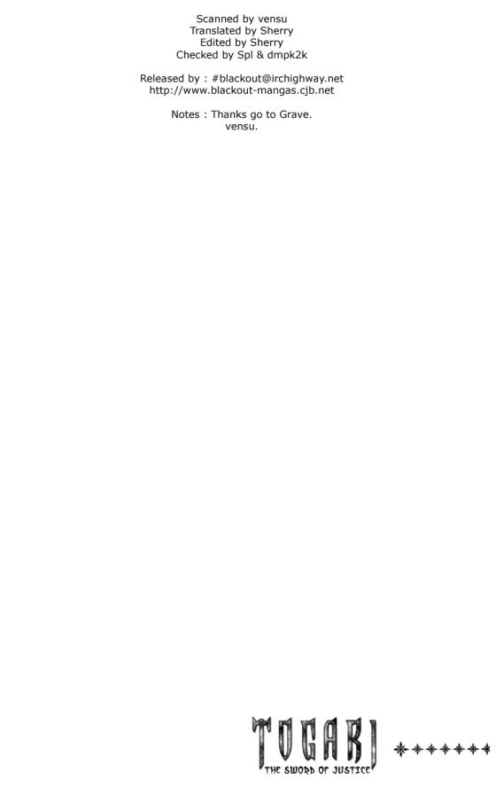 togari chapter 26 22