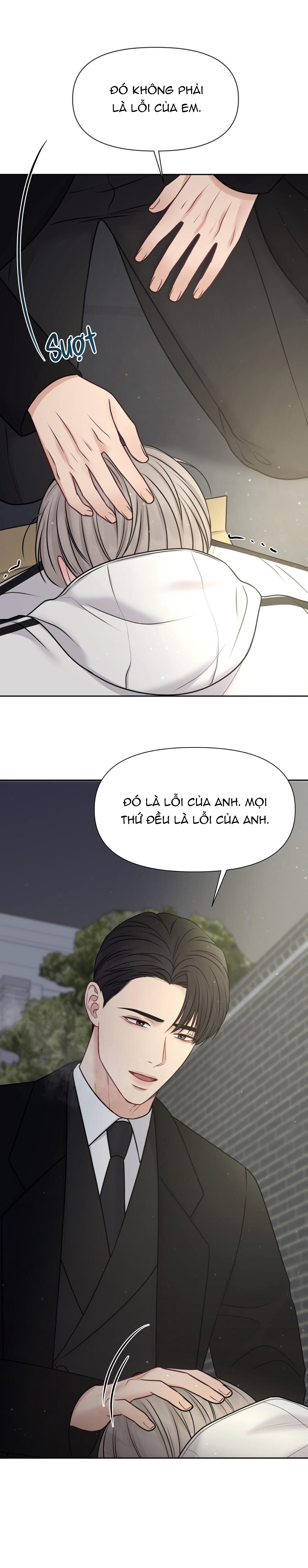 macguffin chapter 31 31