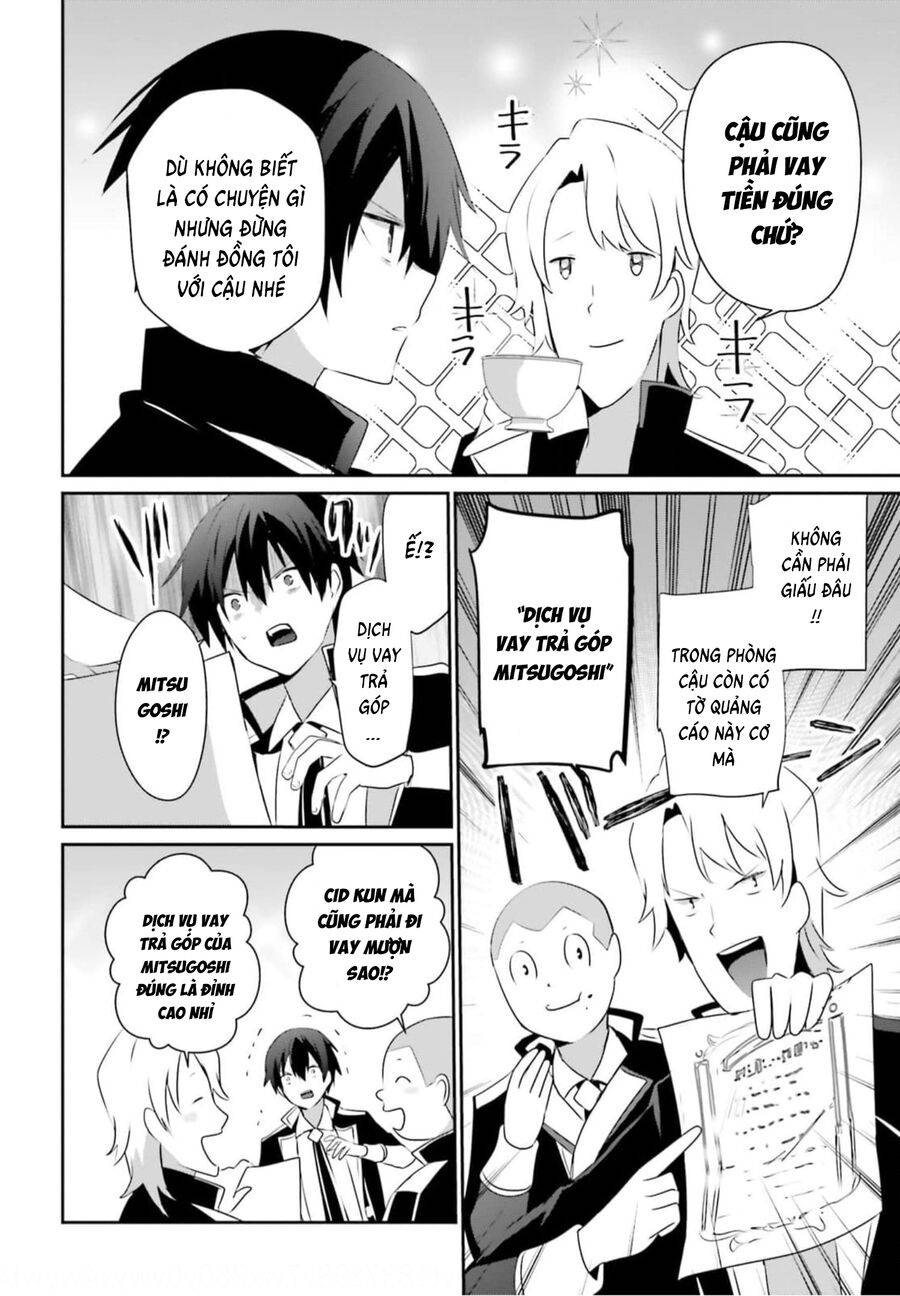 Tao Muốn Trở Thành Chúa Tể Bóng Tối!! chapter 0 8