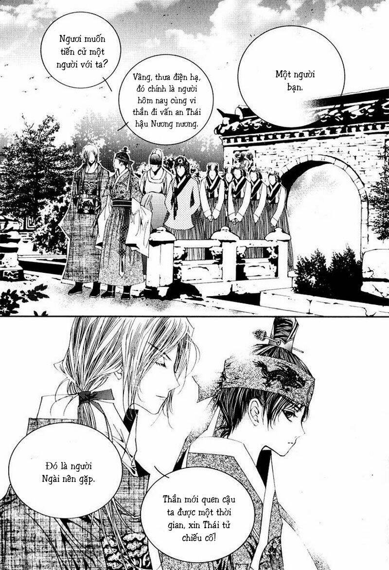 yeonmo - hoàng đế giả trai chapter 6 4