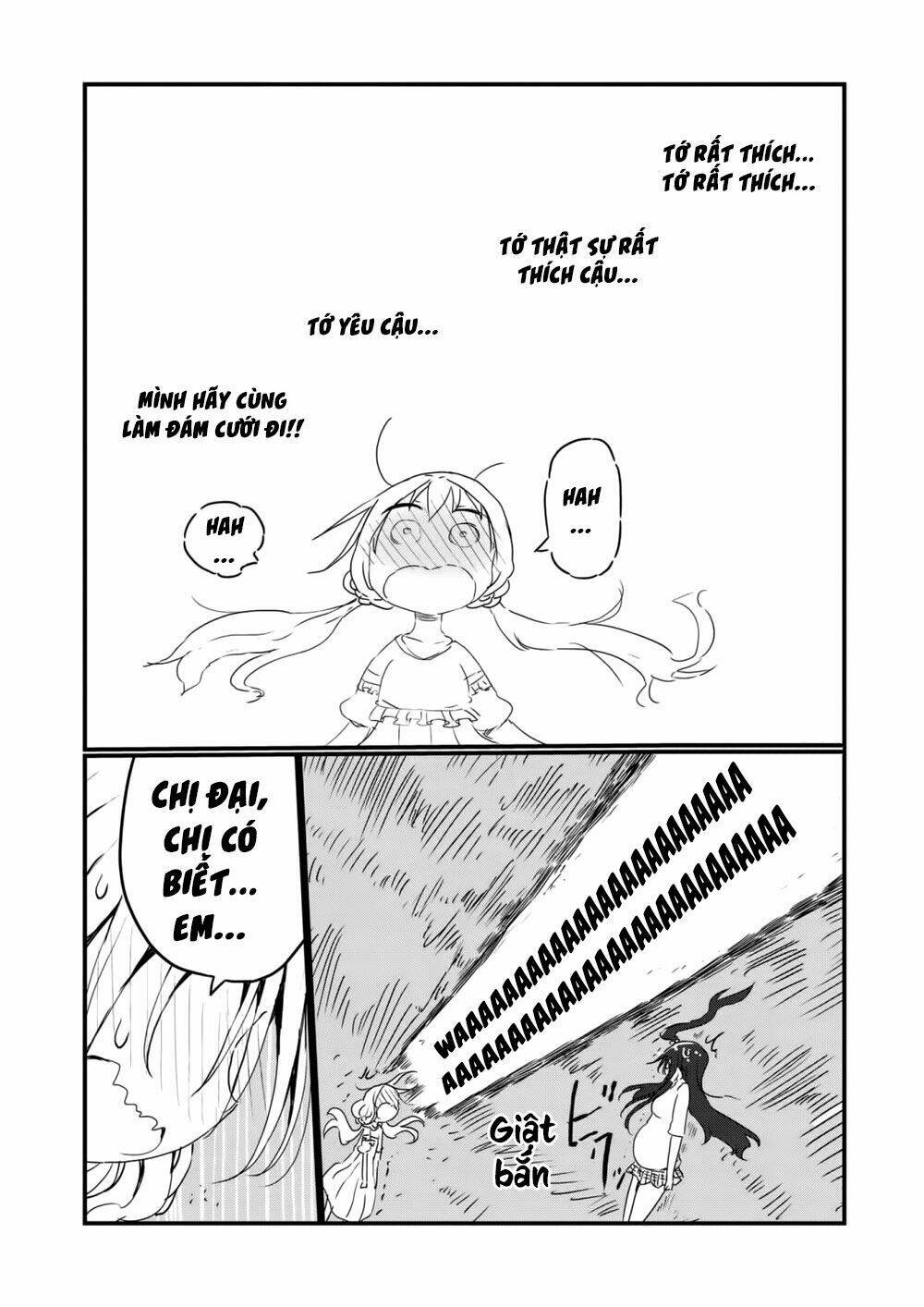 metsuko ni yoroshiku chapter 8 11