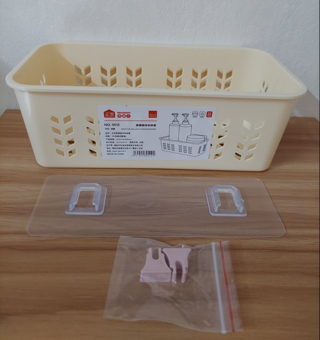 Kệ dán tường nhà tắm,nhà bếp đa năng chịu lực để sữa tắm dầu gội Nhựa Cao Cấp 25x13x7cm