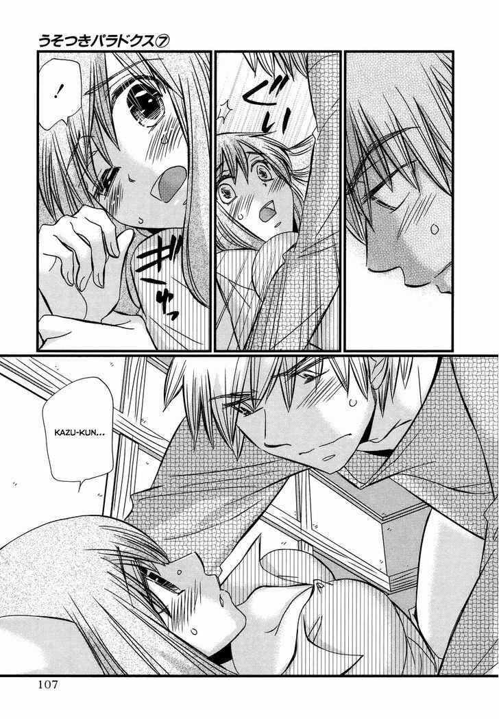 usotsuki paradox chapter 51 15