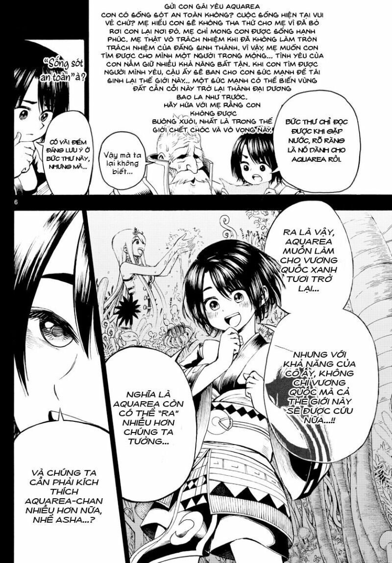 undine wa kyou mo koi wo suru ka? chapter 11 6