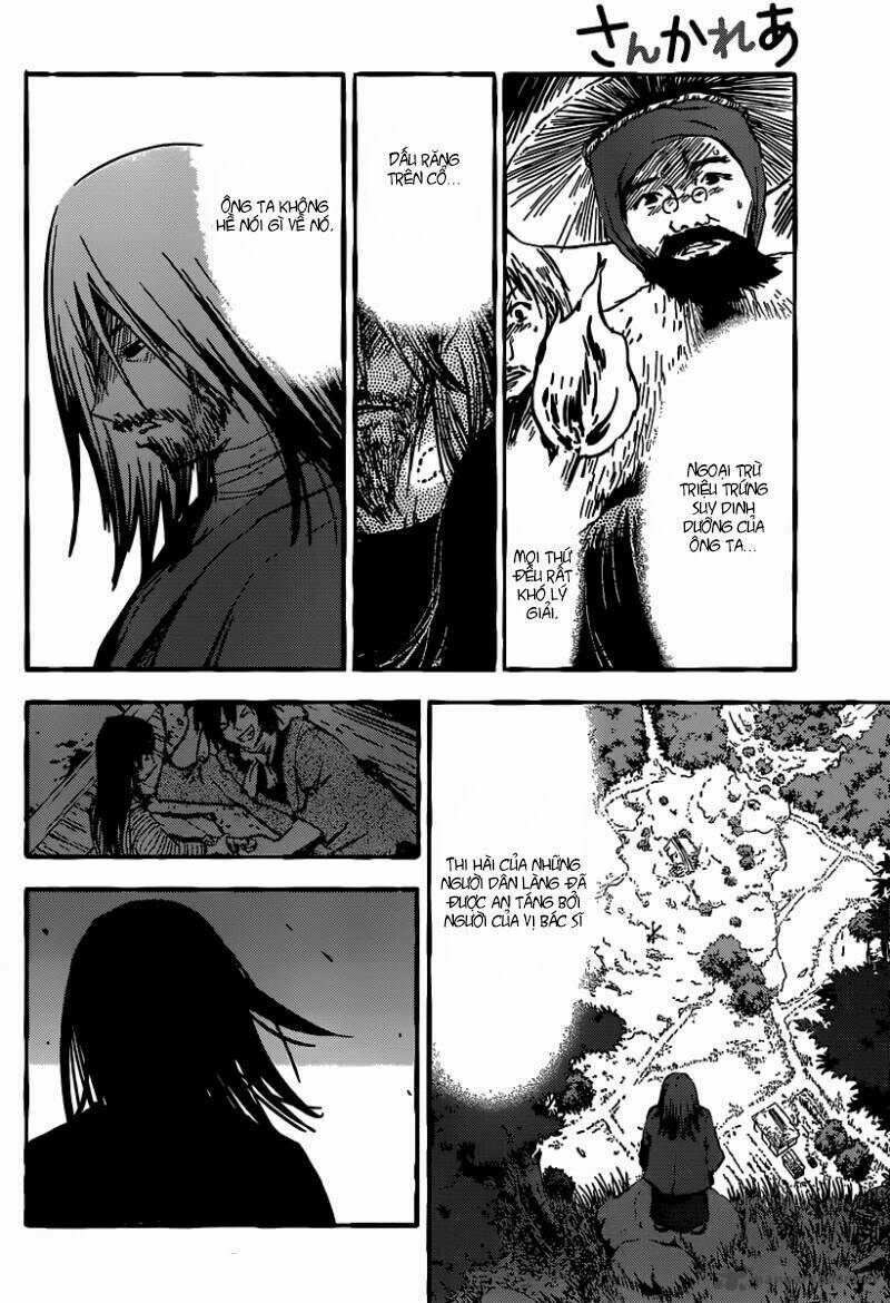 sanka rea chapter 48 10