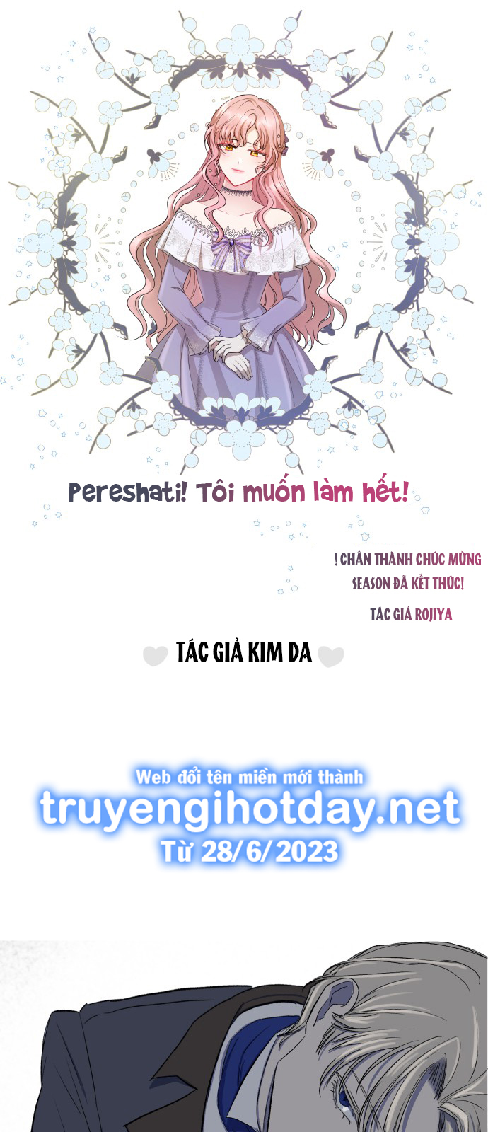 Gia Đình Chồng Bị Ám Ảnh Bởi Tôi chapter 75.5 - Trang 26