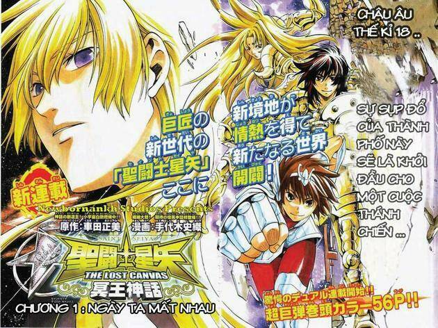 áo giáp vàng: thánh đấu sĩ thiên mã chapter 1 4