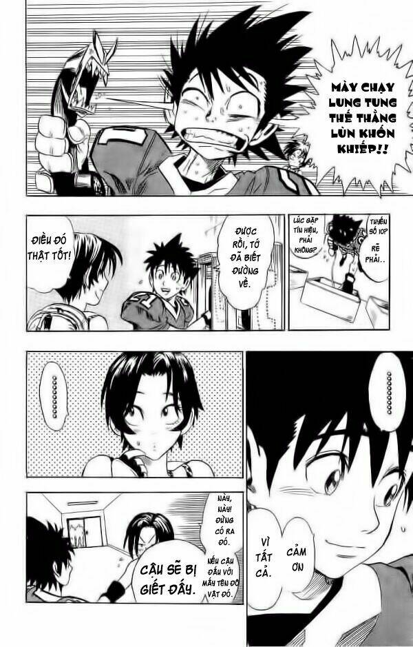 lá chắn mắt chapter 83 16