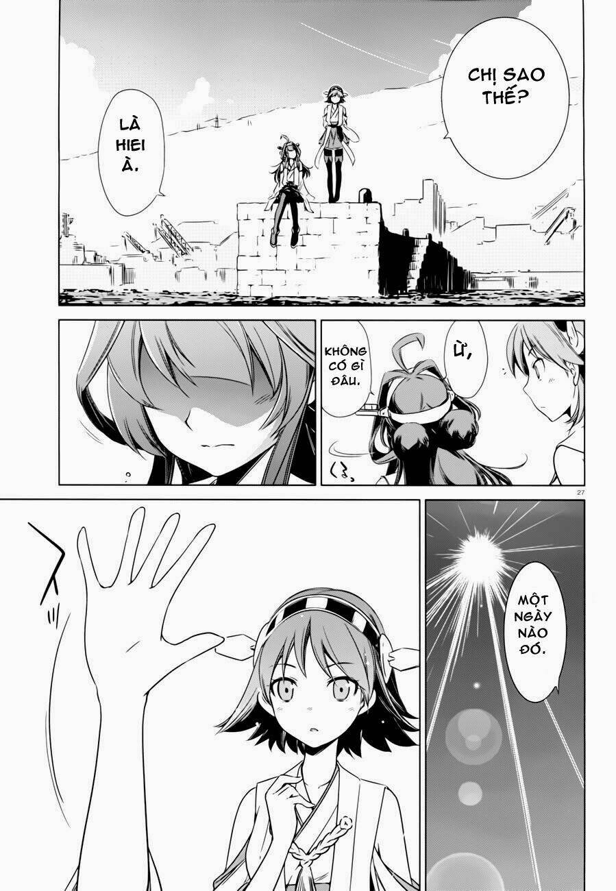 kantai collection itsuka shizuka na umi de chapter 3 24