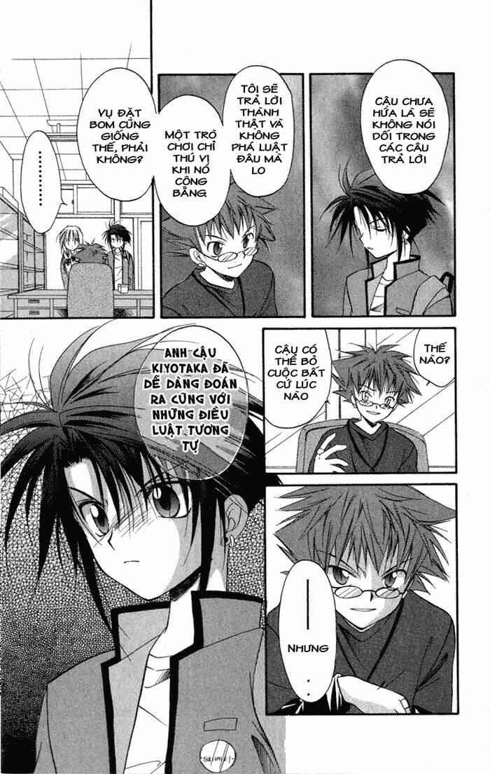 spiral: suiri no kizuna chapter 10 12