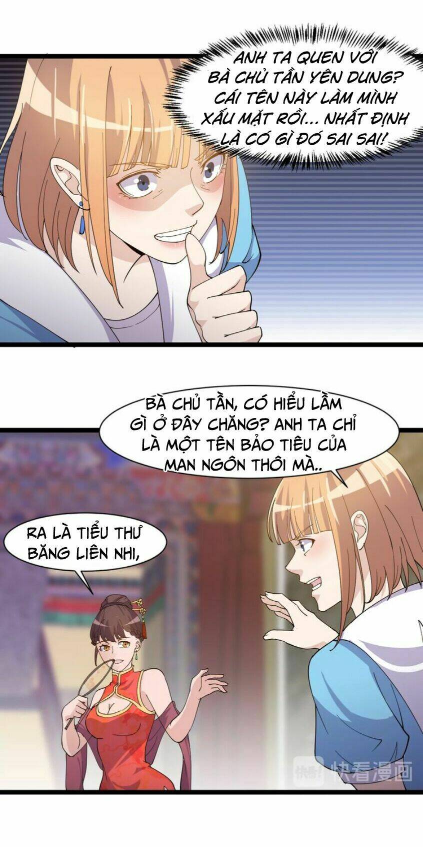 siêu cấp hộ vệ của đại tiểu thư chapter 18 23