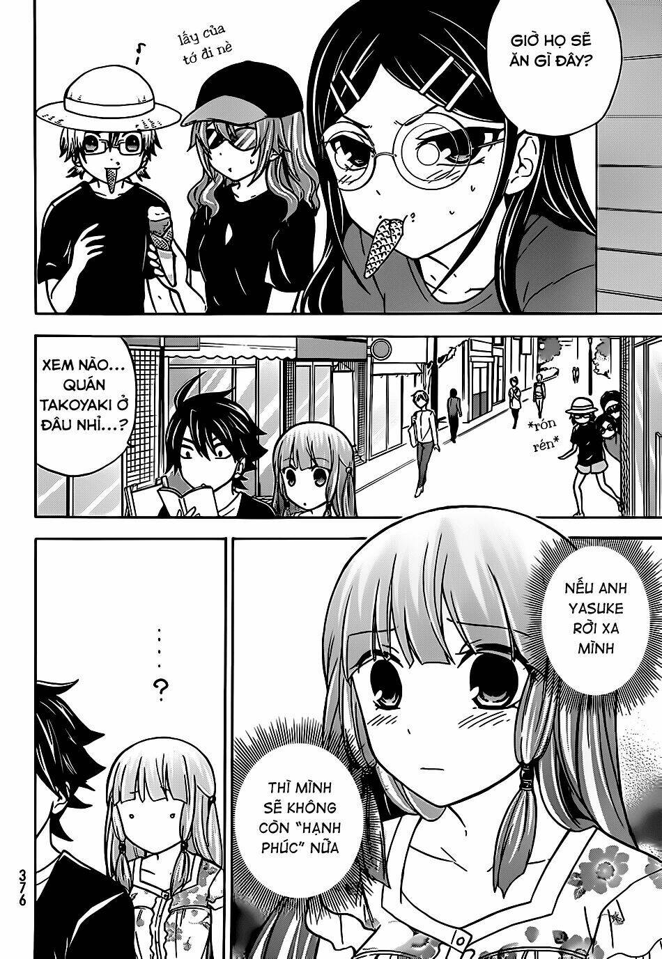 maga-tsuki chapter 25 17