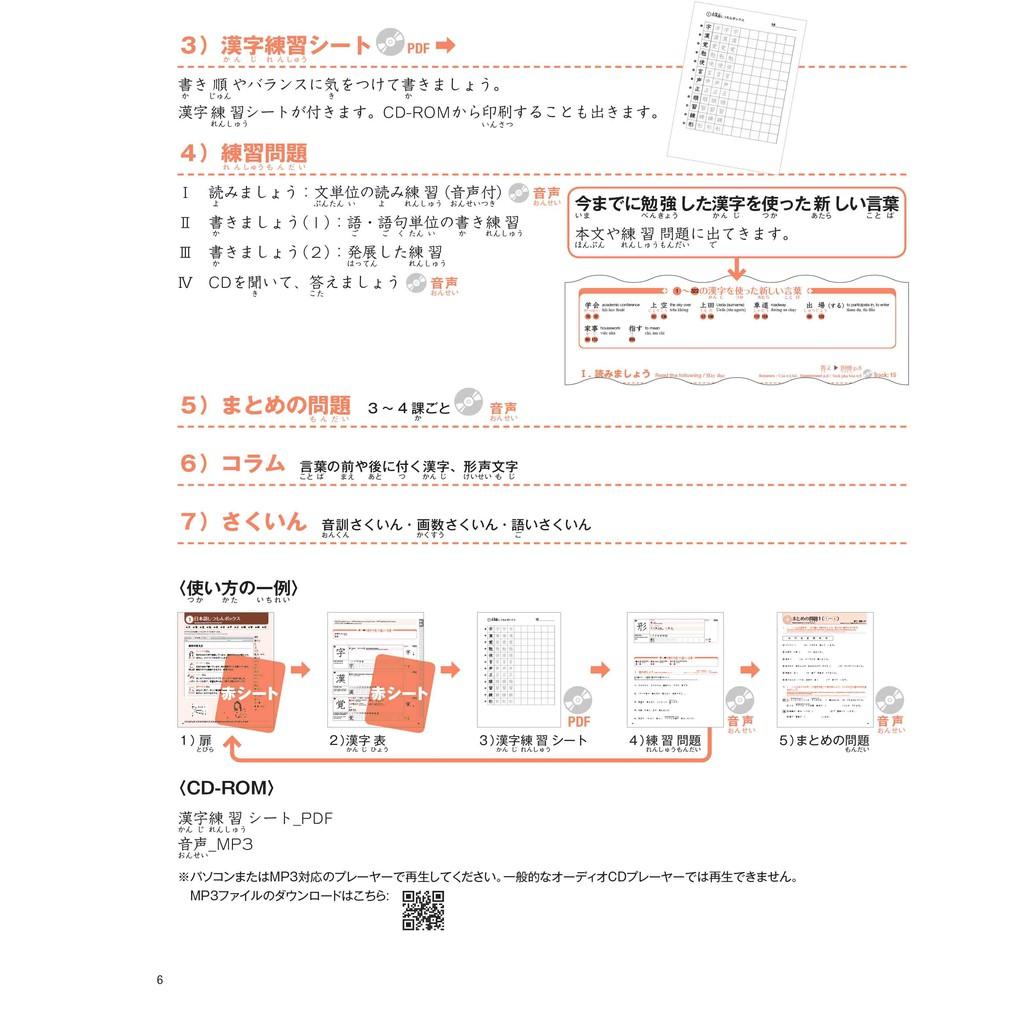 Sách 500 Chữ Kanji Cơ Bản Vol.2 + kèm CD Bản Quyền