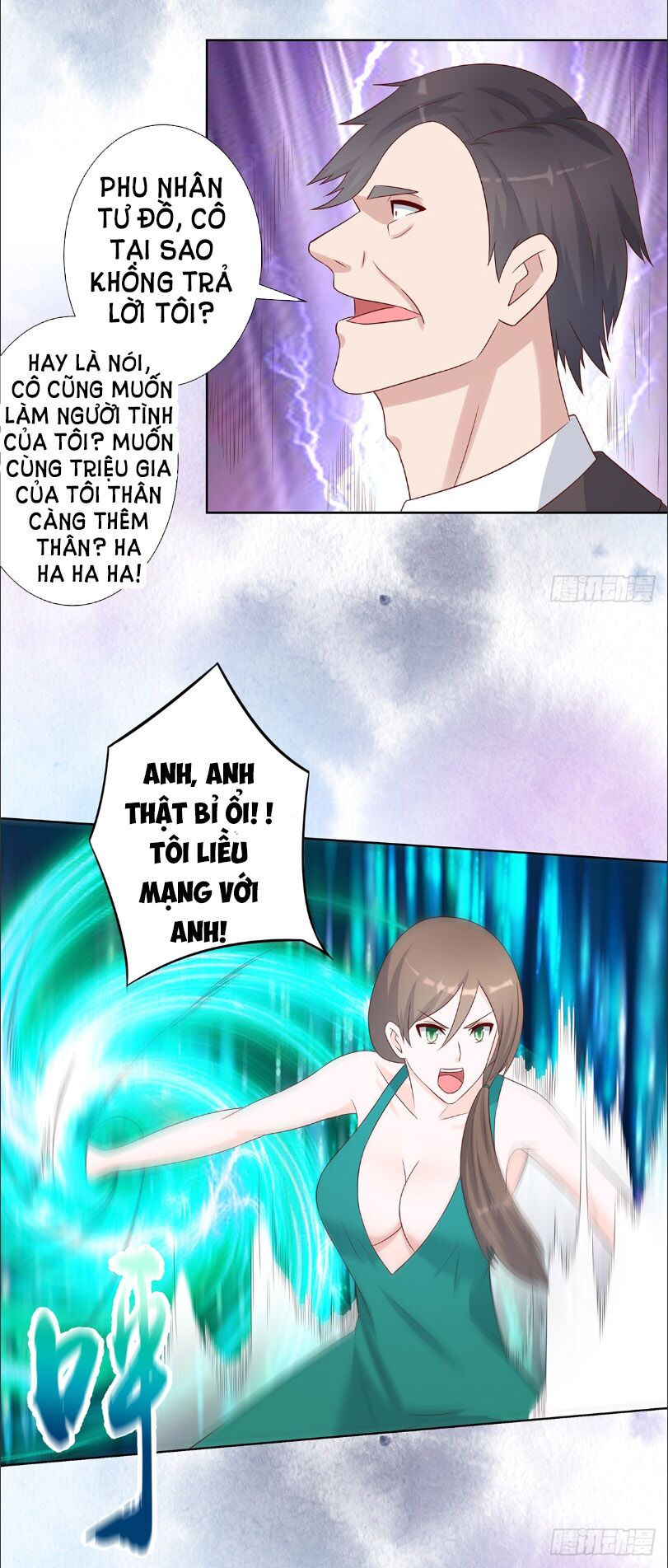 người tu tiên tại đô thị chapter 25 15