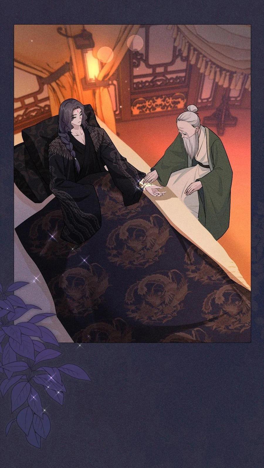 hỉ sự của đế quân chapter 19 24