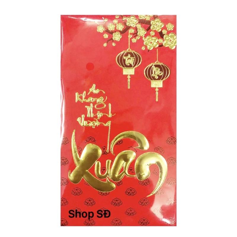 bao lì xì 9*16cm - 12 cái mẫu ngẫu nhiên