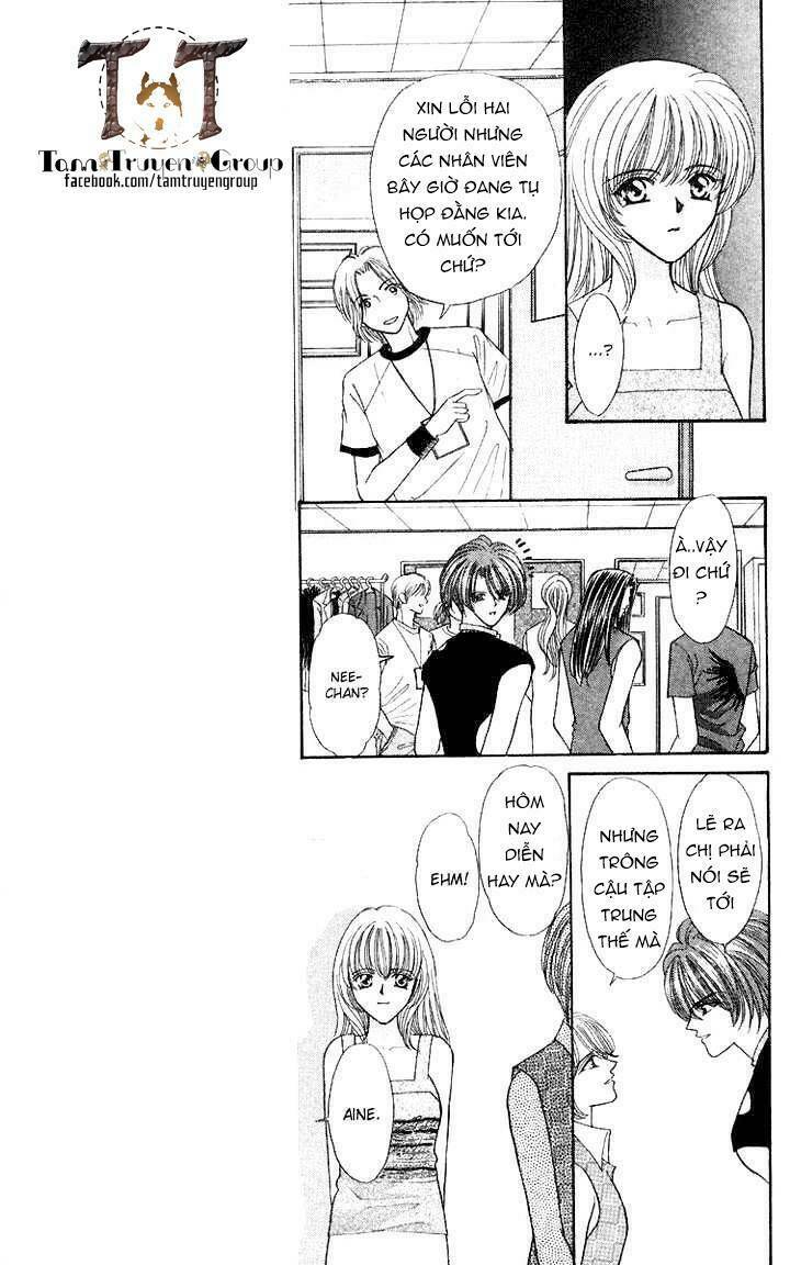 kaikan phrase chapter 71 23