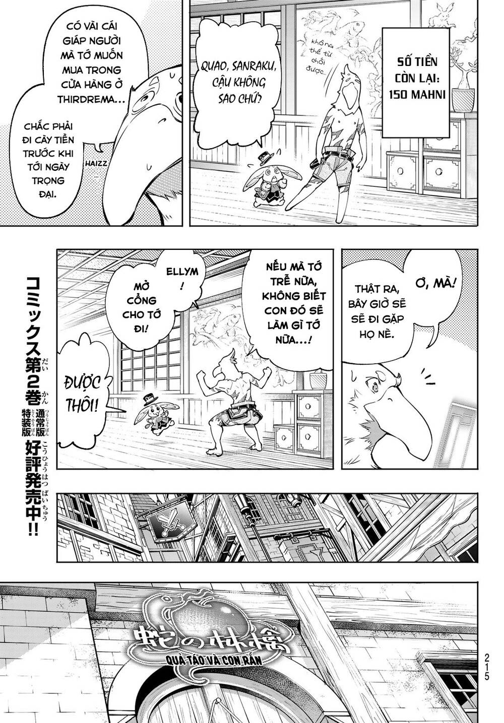 shangri-la frontier ~kusoge hunter, kamige ni idoman to su~ chapter 29 11