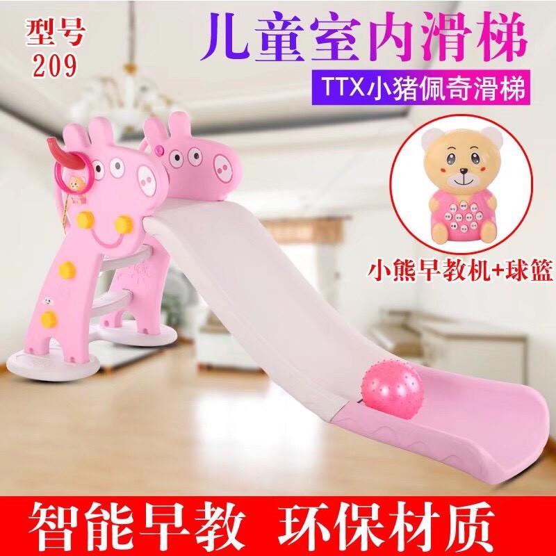 CẦU TRƯỢT CHO BÉ