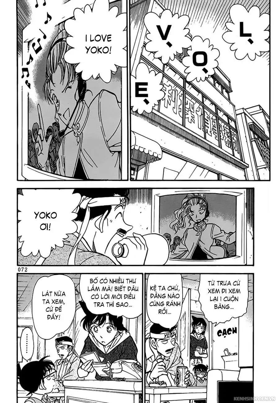 conan chapter 322 2