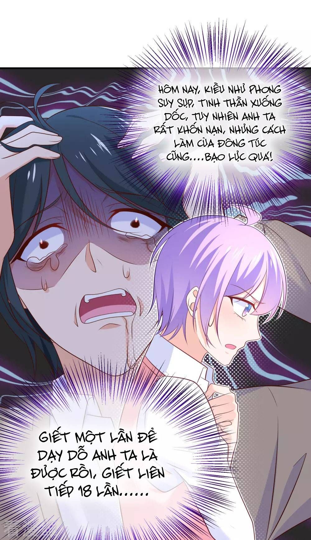 Boss Của Tôi Là Đại Thần chapter 32 - Trang 22