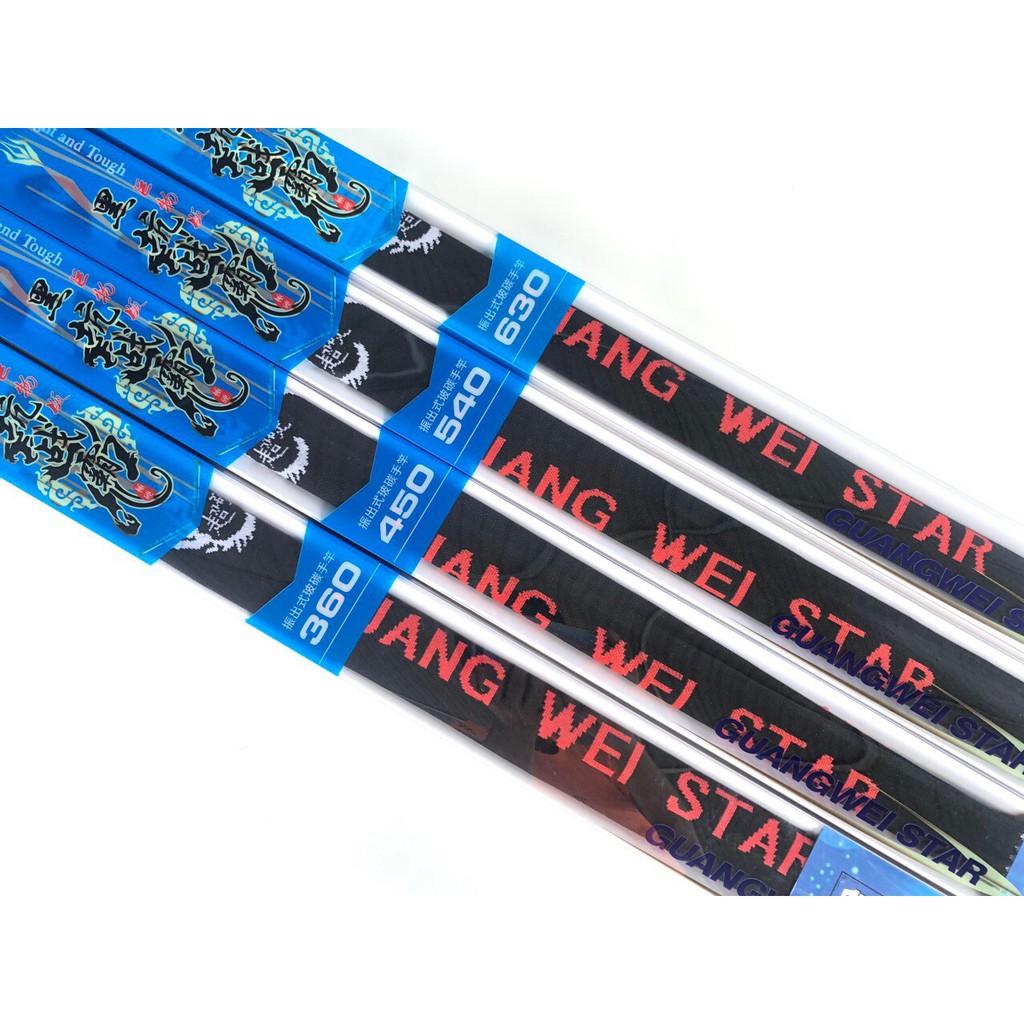 Bộ cần câu tay GW 6H NewStar , Tặng kèm phao câu đơn nano - Cần Câu Top1 VN