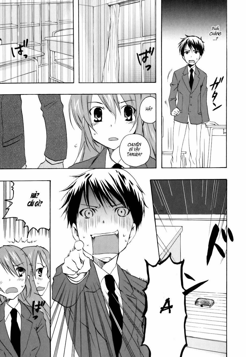 watashitachi no tamura-kun chapter 13 5