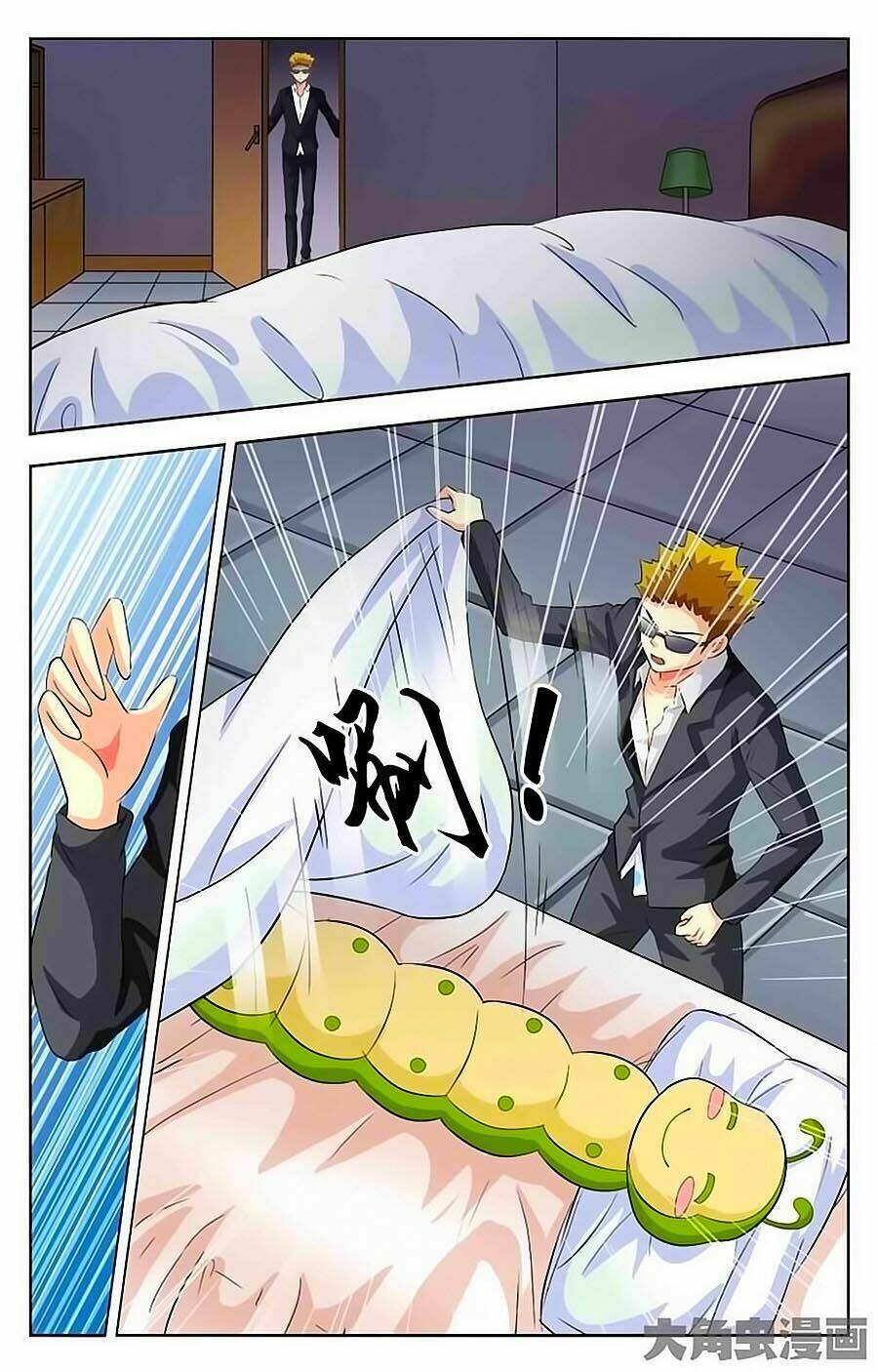 nam thần của tôi chapter 47 4