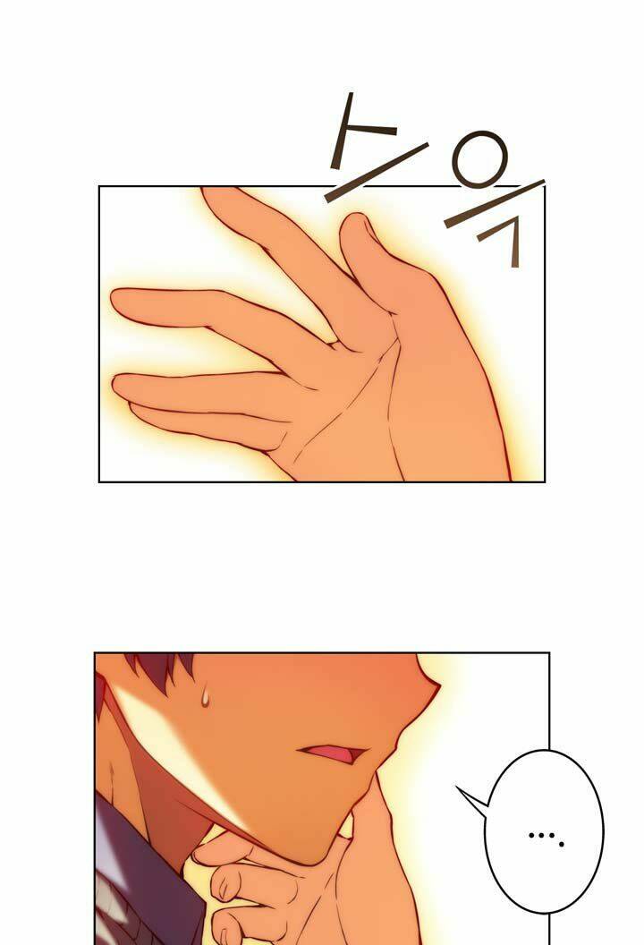 unbalance triangle chapter 57.1 30