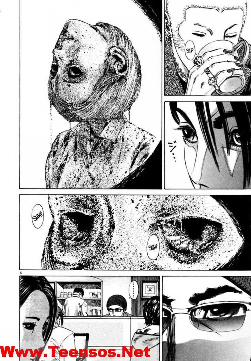homunculus chapter 33 7