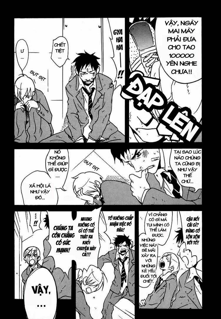 aratama tribe chapter 2 2