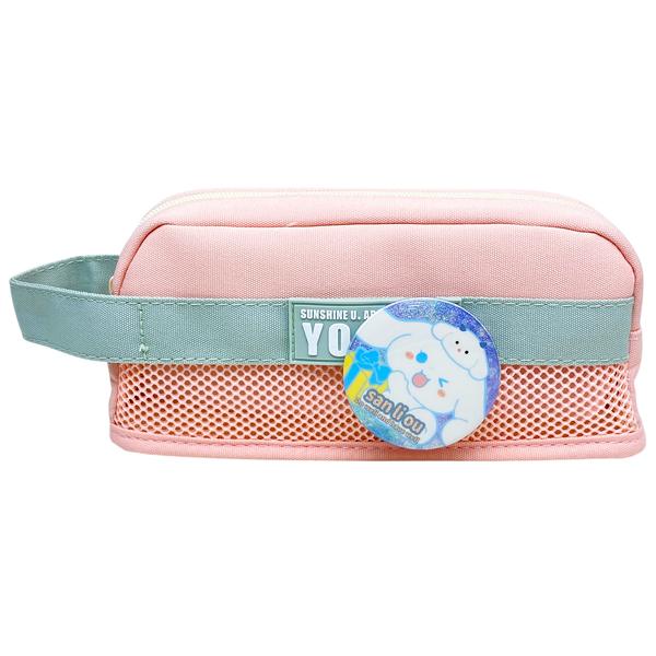 Bóp Viết Vải - Yipin 25083 - Màu Hồng Cam