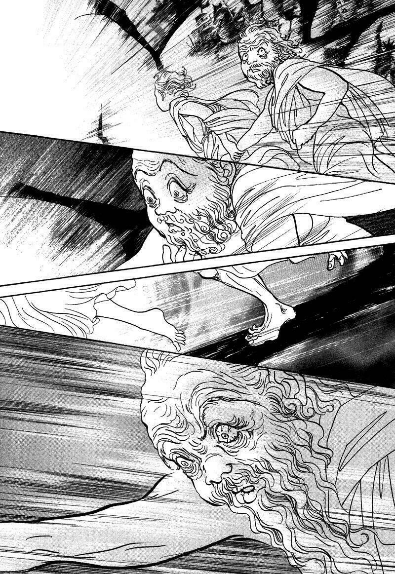 fushigi na shounen chapter 5.1 40