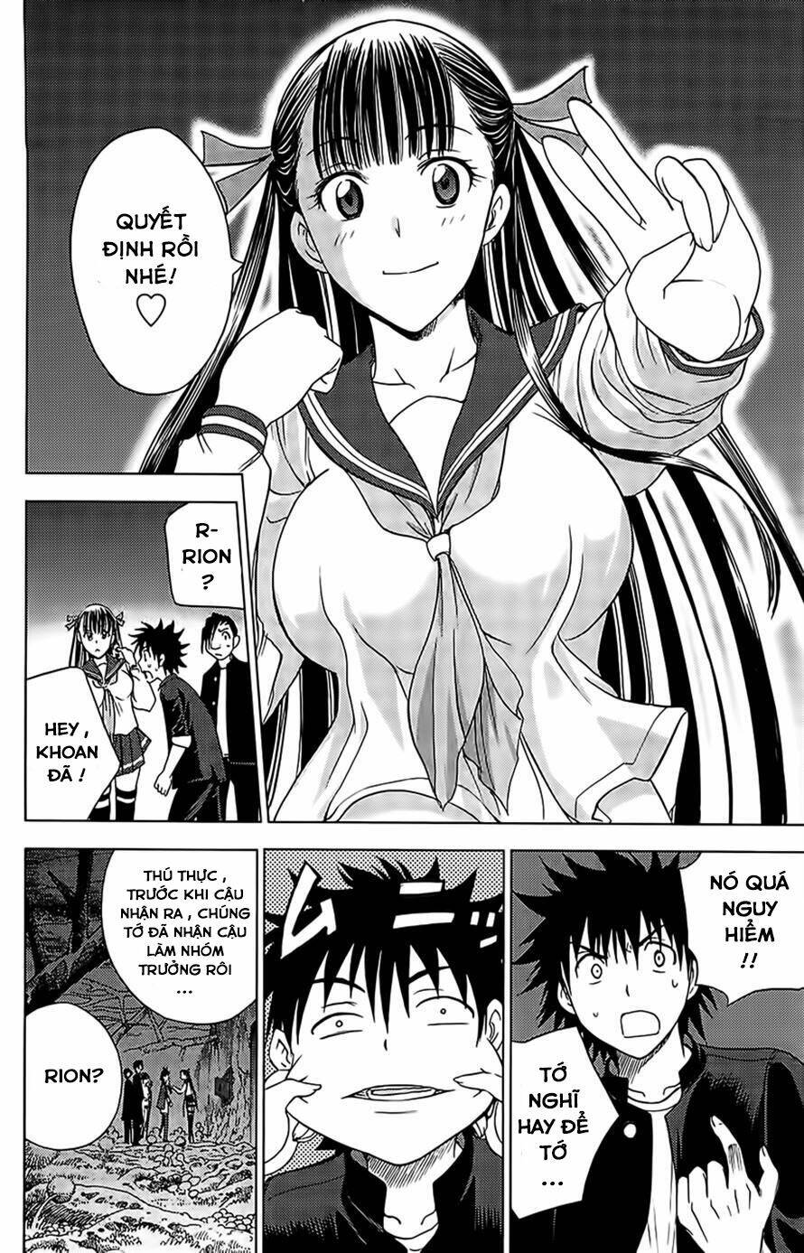 cage of eden chapter 122 18