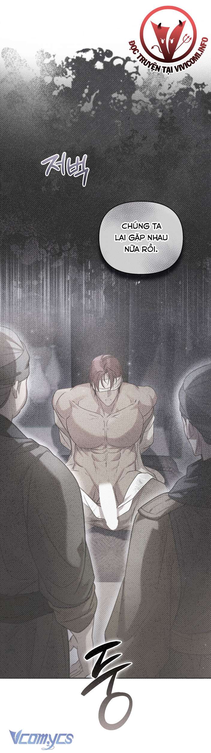 [18+] tiết học bí mật của trung điện chapter 35 1