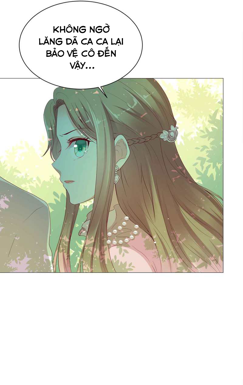 đế quốc tinh tế đệ nhất sủng hôn. chapter 44.1 8