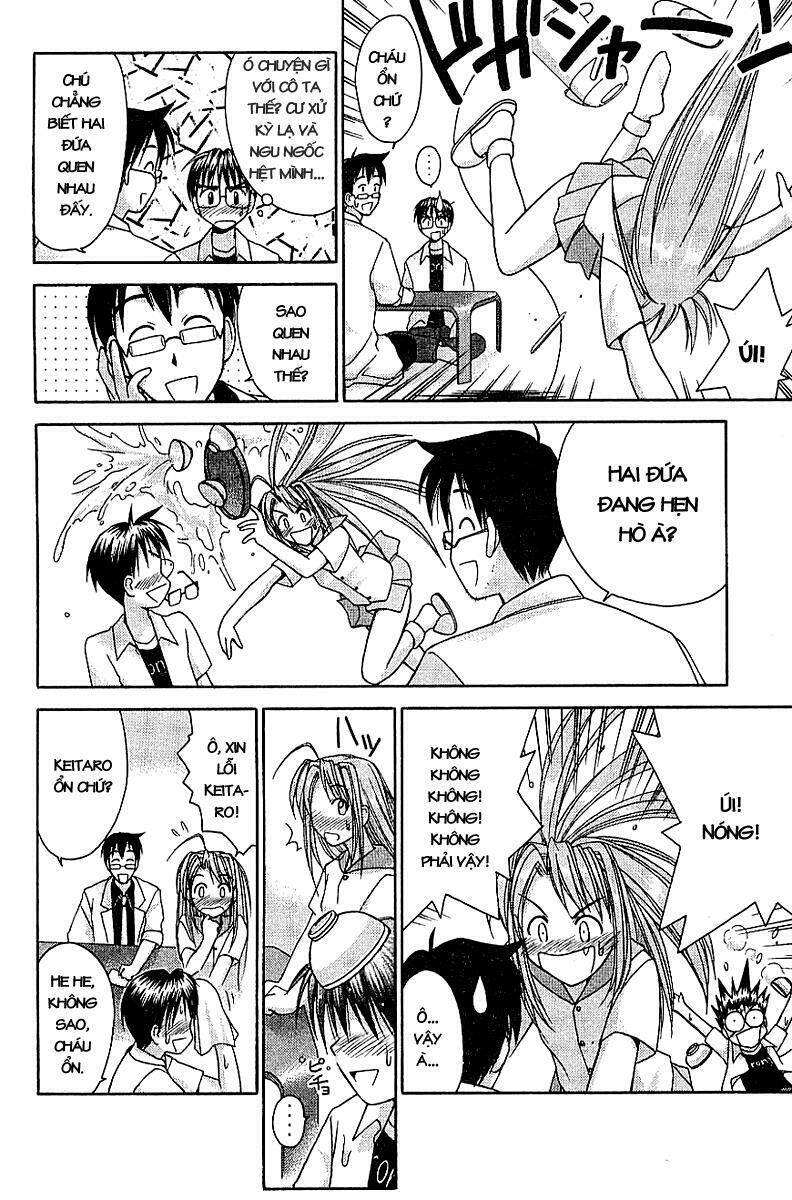 love hina chapter 33 10