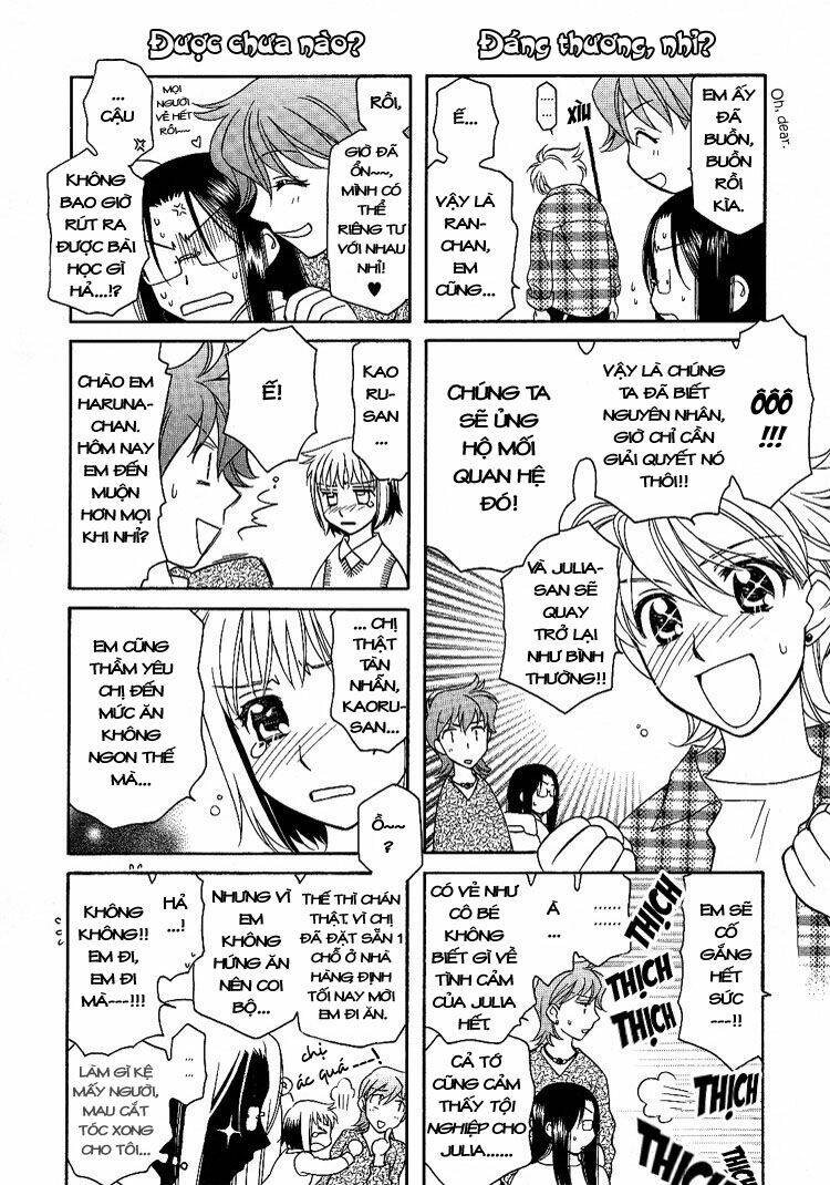 strawberry shake sweet chapter 5 15