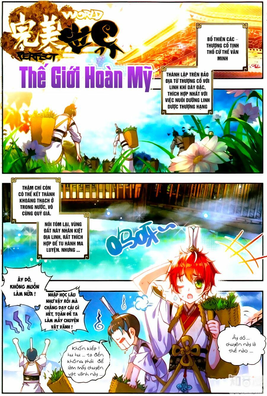 thế giới hoàn mỹ [m] chapter 54 1