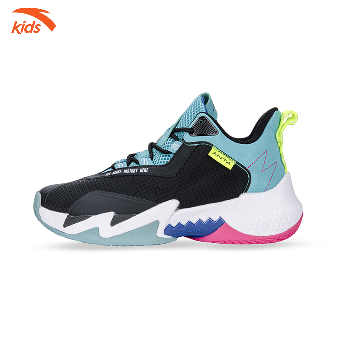 Giày bóng rổ bé trai Anta Kids tích hợp tấm chống lật TPU, đế giày giảm chấn 312231117-3