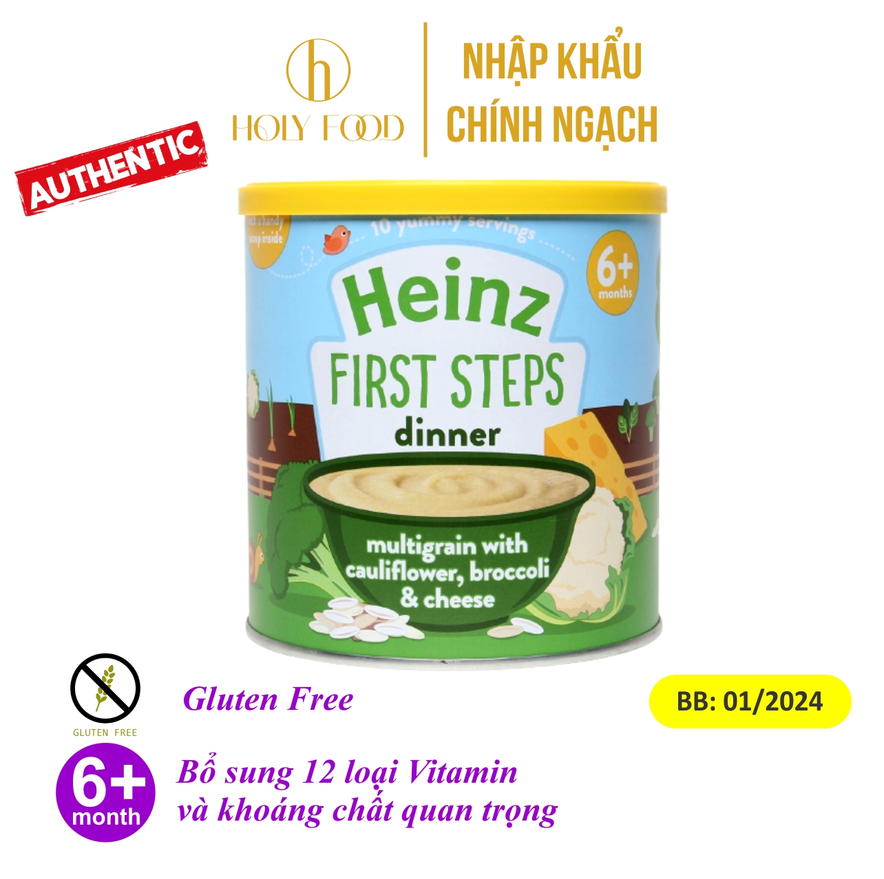 Bột Heinz Vị Ngũ cốc, Súp lơ, Bông cải và Phô mai cho bé ăn dặm từ 6 tháng tuổi, Gluten Free, DATE 11/2024