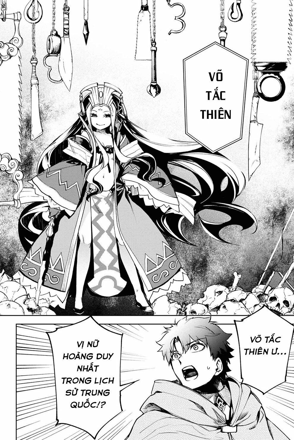 fate/grand order: epic of remnant - agartha chapter 13 8