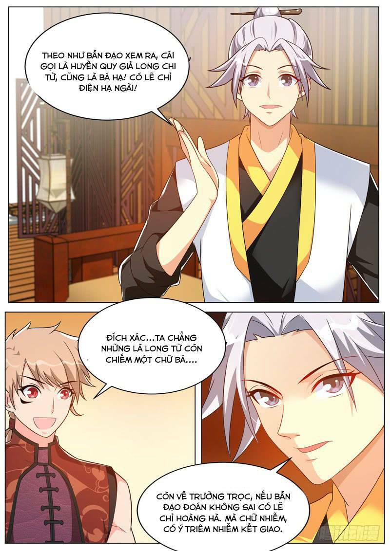 long vương giác tỉnh chapter 32 3