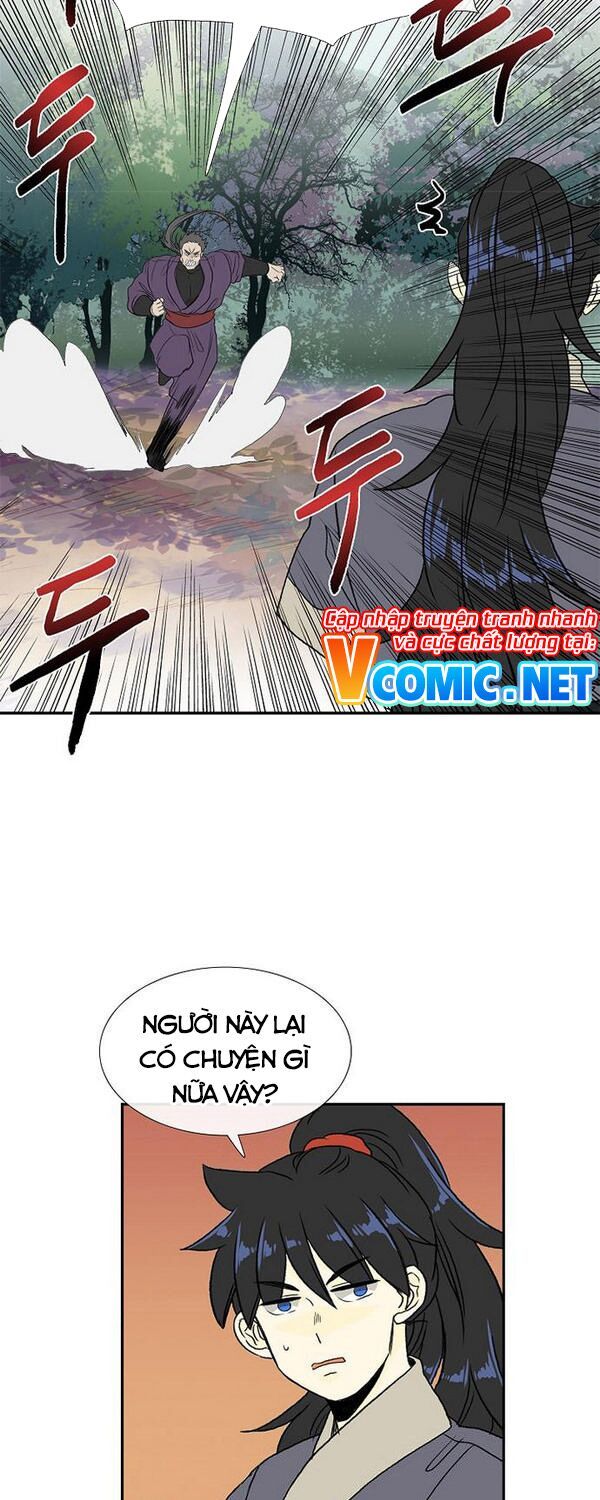 học sĩ tái sinh chapter 128.5 7