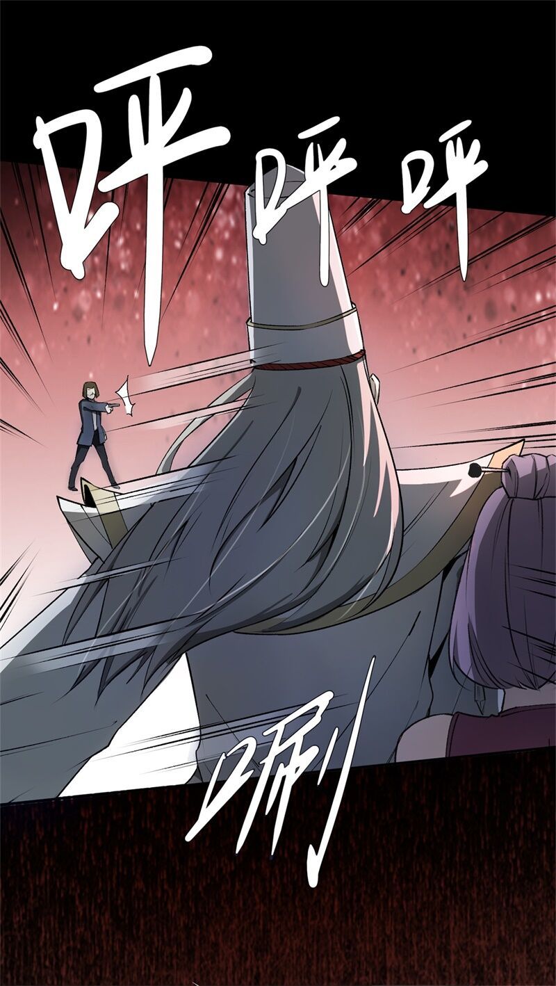 chợ quỷ chapter 4 12