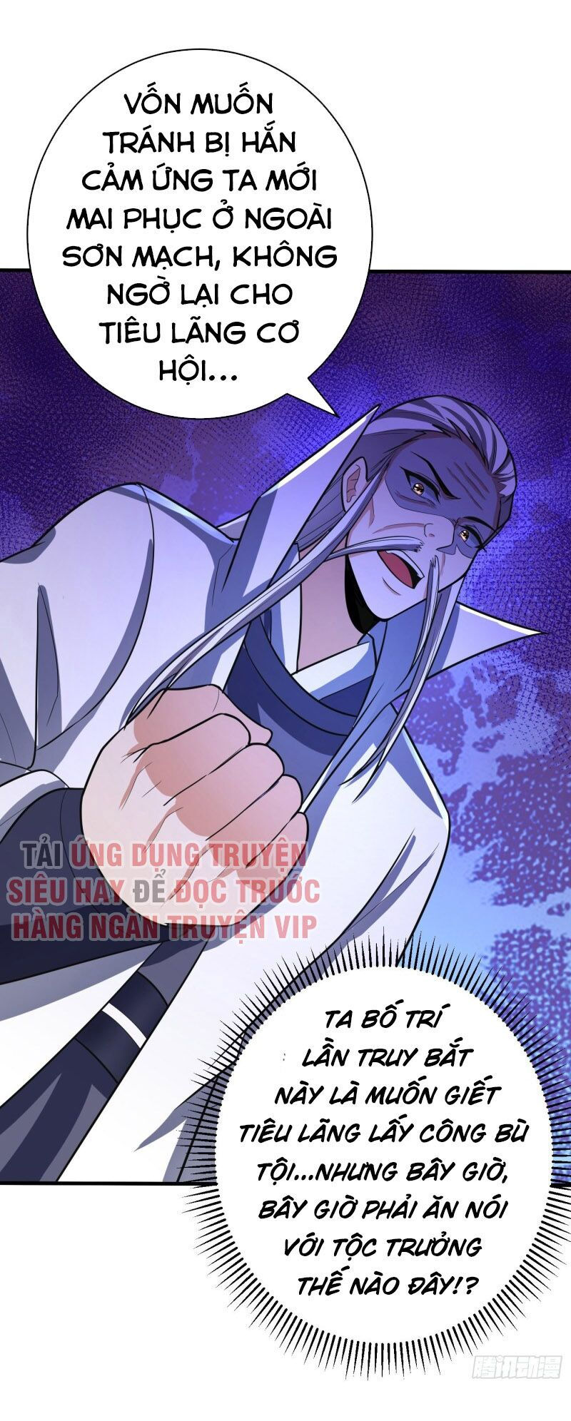 yêu giả vi vương chapter 158 26