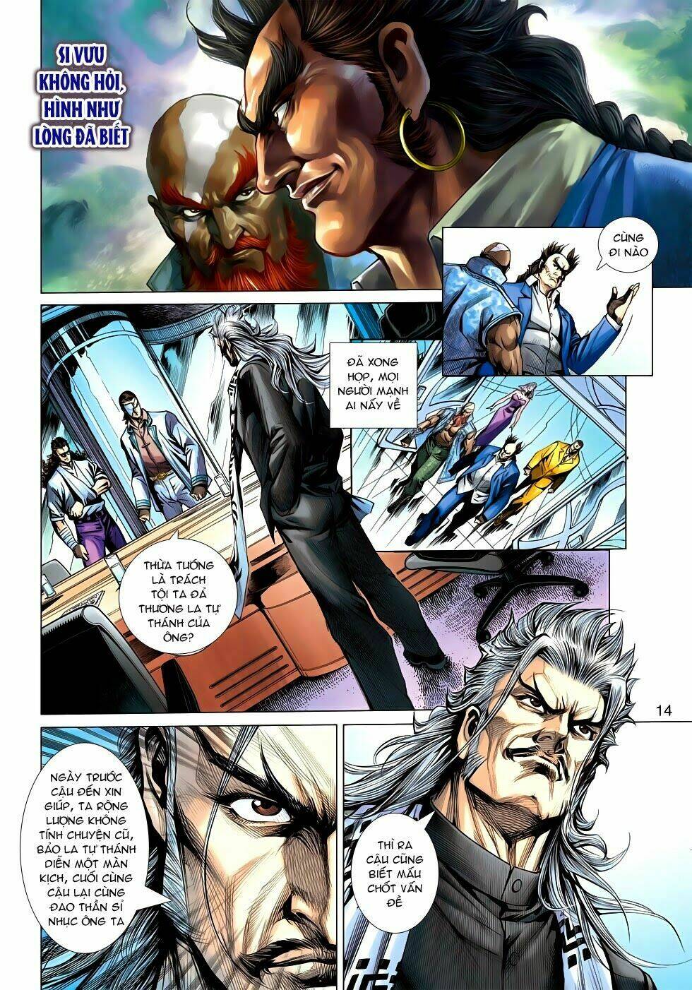 tân tác long hổ môn chapter 582 14