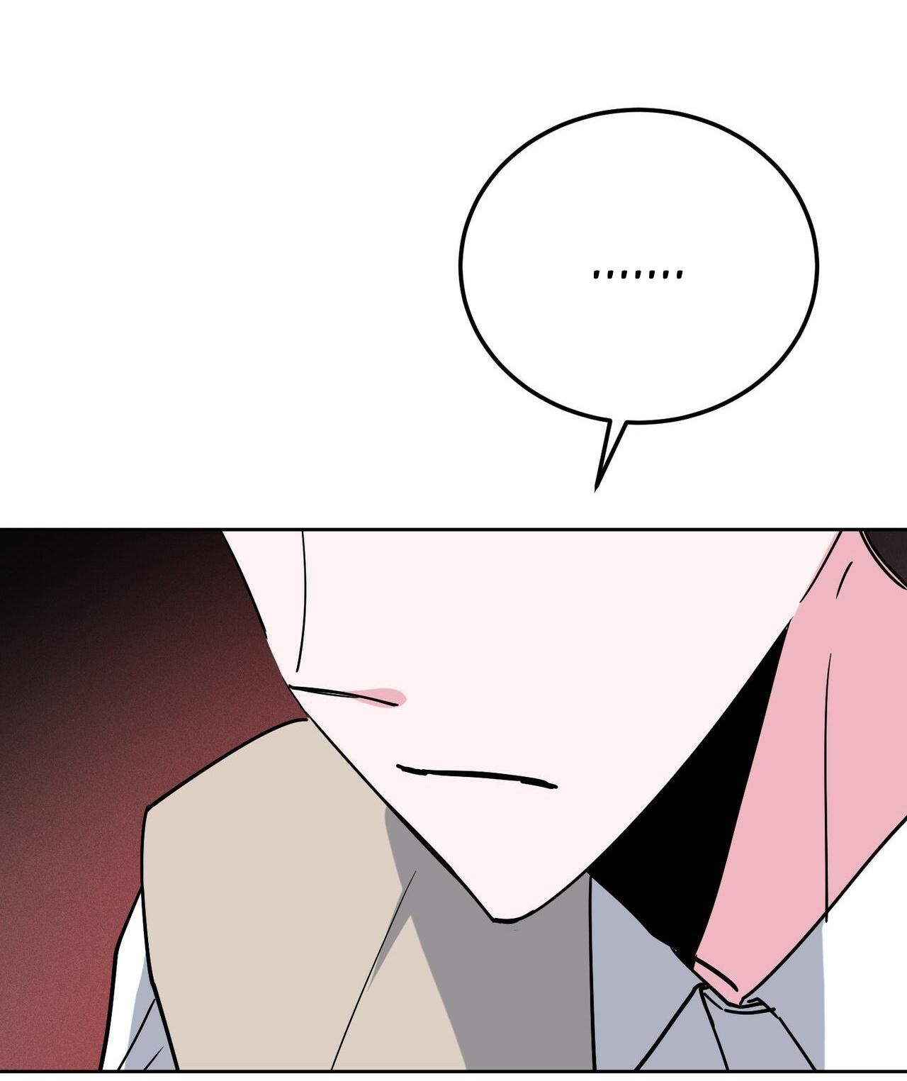 cạm bẫy đại học [m] chapter 22 42